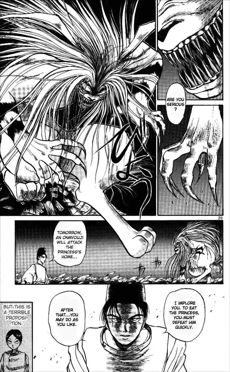 Ushio and Tora Chapter 1 23